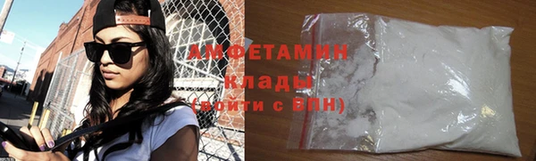 MDMA Premium VHQ Верея