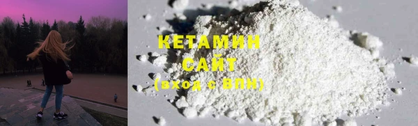 MDMA Premium VHQ Верея