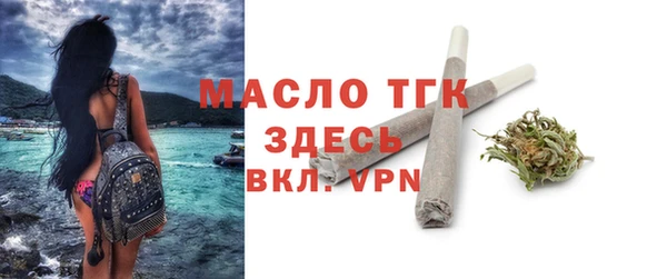 MDMA Premium VHQ Верея