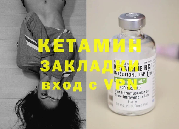 MDMA Premium VHQ Верея